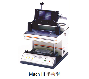 Tomtec細(xì)胞收集器